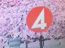 Tv4