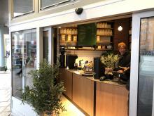 Koffein Hub